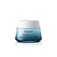 Niisutav näokreem Vichy Mineral 89 Light, 50 ml цена и информация | Кремы для лица | hansapost.ee