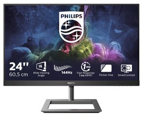 Philips 242E1GAJ/00 цена и информация | Мониторы | hansapost.ee