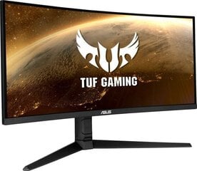 Asus VG34VQL1B, 34" цена и информация | Мониторы | hansapost.ee