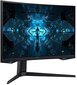 27" nõgus QHD QLED monitor Samsung Odyssey G7 LC27G75TQSRXEN hind ja info | Monitorid | hansapost.ee