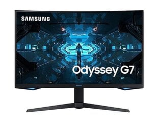 27" nõgus QHD QLED monitor Samsung Odyssey G7 LC27G75TQSRXEN hind ja info | Monitorid | hansapost.ee