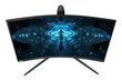 27" nõgus QHD QLED monitor Samsung Odyssey G7 LC27G75TQSRXEN hind ja info | Monitorid | hansapost.ee