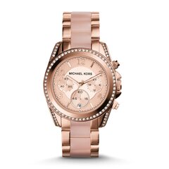 Michael Kors Blair naiste käekell hind ja info | Käekellad naistele | hansapost.ee