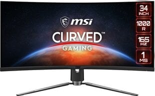 MSI 343CQR, 34" цена и информация | Мониторы | hansapost.ee