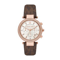 Michael Kors Parker naiste käekell price and information | Watches for women | hansapost.ee