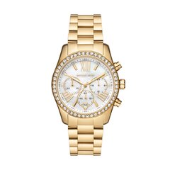 Michael Kors Lexington naiste käekell price and information | Watches for women | hansapost.ee