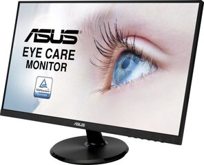 Asus 90LM06H5-B01370, 27" цена и информация | Мониторы | hansapost.ee