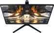 27" Quad HD monitor Samsung Odyssey G5 LS27AG500NUXEN hind ja info | Monitorid | hansapost.ee