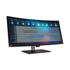 Lenovo ThinkVision P40W-20 цена и информация | Мониторы | hansapost.ee