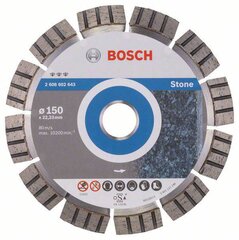 Алмазный пильный диск Bosch Stone, 150 мм цена и информация | Механические инструменты | hansapost.ee