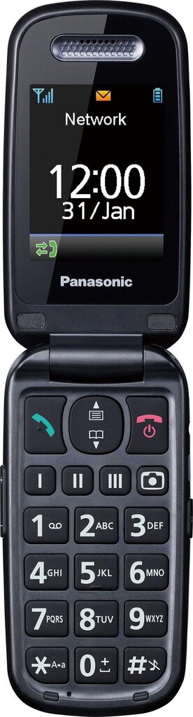 Panasonic KX-TU456EXCE цена и информация | Telefonid | hansapost.ee