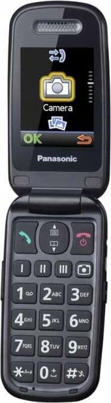 Panasonic KX-TU466EXWE White цена и информация | Telefonid | hansapost.ee