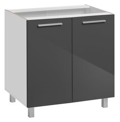 Кухонный шкафчик Salma 80/81, серый цвет цена и информация | Кухонные шкафчики | hansapost.ee