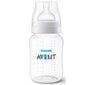 Pudel Philips Avent SCY103/01, 260 ml цена и информация | Lutipudelid ja tarvikud | hansapost.ee