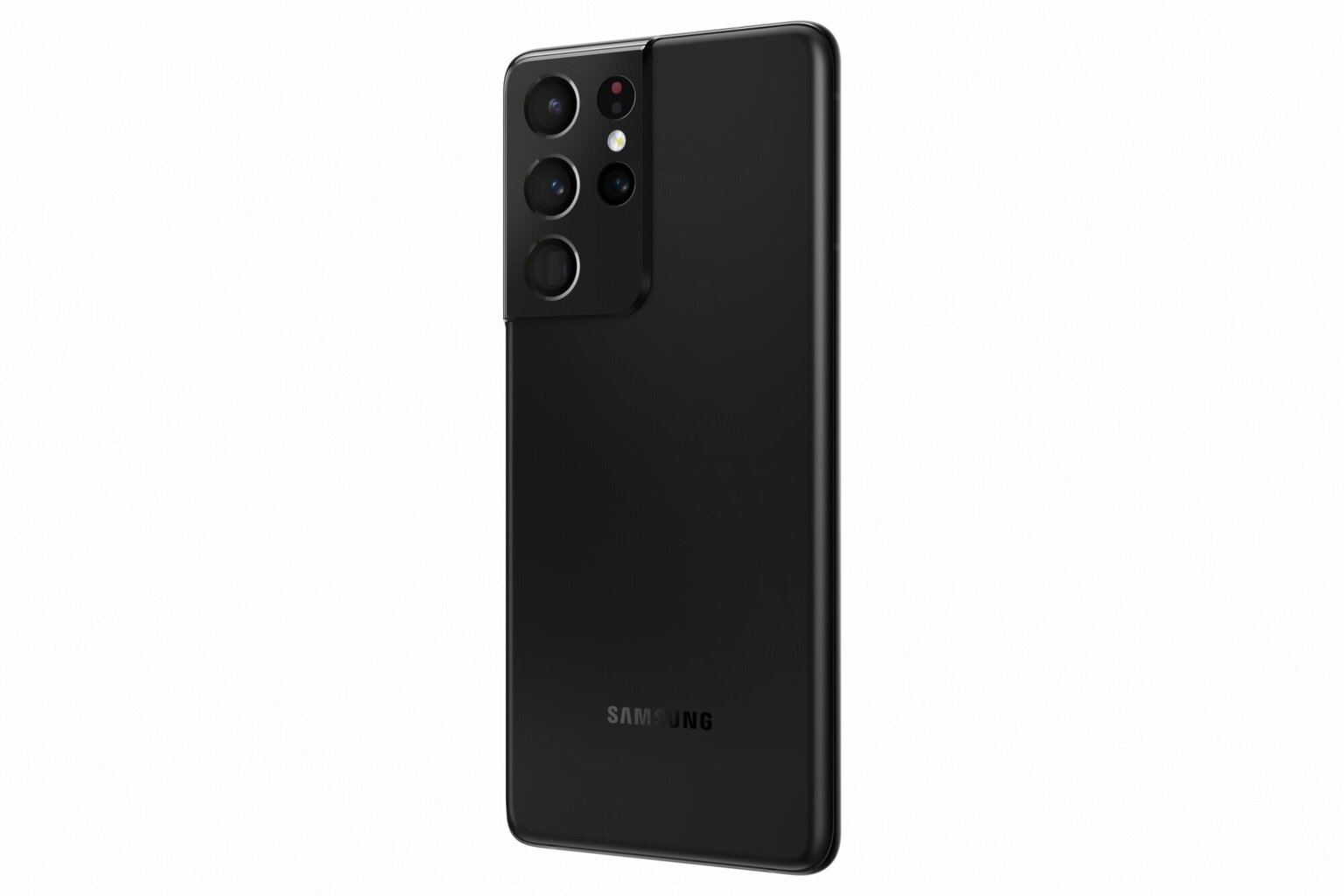 Samsung Galaxy S21 Ultra 5G 12/128GB Black : SM-G998BZKD hind ja info | Telefonid | hansapost.ee