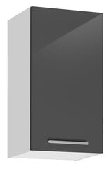 Кухонный шкафчик Salma 40/72 L/P, серый цвет цена и информация | Кухонные шкафчики | hansapost.ee