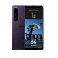 Nutitelefon Sony Xperia 1 III 256GB Dual SIM Purple цена и информация | Telefonid | hansapost.ee