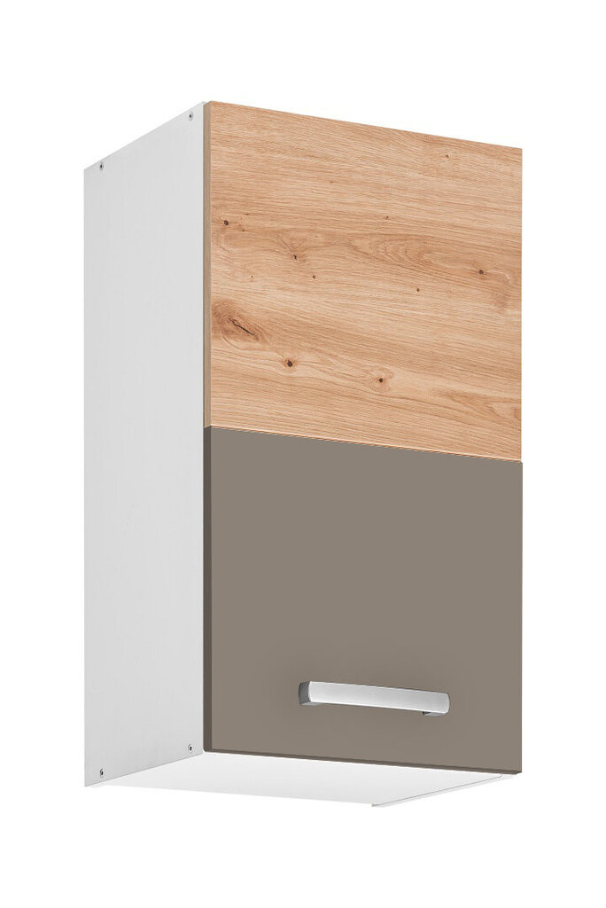 Seinale kinnitatav köögikapp Ava 40/72 1D, beež hind ja info | Köögikapid | hansapost.ee