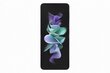 Samsung Galaxy Flip3 5G 8/128GB SM-F711BLVAEUE Lavender цена и информация | Telefonid | hansapost.ee