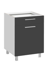 Köögikapp Salma 60/81 1D1S, hall price and information | Kitchen cabinets | hansapost.ee