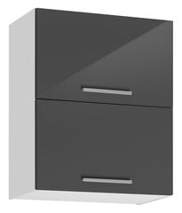 Кухонный шкафчик Salma 60/72 2, серый цвет цена и информация | Кухонные шкафчики | hansapost.ee