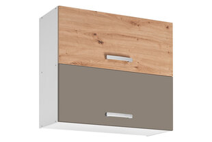 Кухонный шкаф Ava 80/72, бежевый цвет цена и информация | Кухонные шкафчики | hansapost.ee