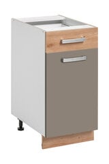 Кухонный шкафчик Ava 1S1D, бежевый цена и информация | Кухонные шкафчики | hansapost.ee