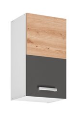 Шкафчик кухонный подвесной Ava 40/72 1D, серый цвет цена и информация | Кухонные шкафчики | hansapost.ee