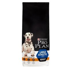 Сухой корм для собак PURINA PRO PLAN Adult 7+ для средней/большой чувствительной кожи, 14 кг цена и информация | Сухой корм для собак | hansapost.ee