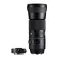 Sigma 150-600mm F5.0-6.3 DG OS HSM TC-1401 цена и информация | Fotoaparaatide objektiivid | hansapost.ee