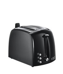 Russell Hobbs 22601-56 hind ja info | Rösterid | hansapost.ee