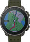 Suunto Vertical Titanium Solar Forest hind ja info | Nutikellad, laste nutikellad | hansapost.ee