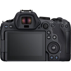 Canon EOS R6 Mark II + RF 24-105mm f/4L IS USM + Mount Adapter EF-EOS R цена и информация | Цифровые фотоаппараты | hansapost.ee