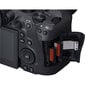 Canon EOS R6 Mark II + RF 24-105mm F4-7.1 IS STM + Mount Adapter EF-EOS R hind ja info | Fotoaparaadid | hansapost.ee