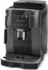 De’Longhi ECAM220 price and information | Kohvimasinad ja espressomasinad | hansapost.ee