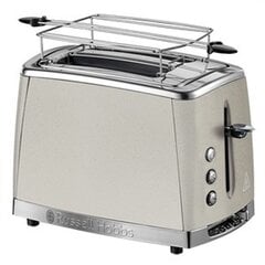 Russell Hobbs 26970-56 hind ja info | Rösterid | hansapost.ee