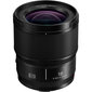 Panasonic Lumix S 18mm F1.8 hind ja info | Fotoaparaatide objektiivid | hansapost.ee