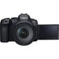 Canon EOS R6 Mark II + RF 24-105mm f/ 4lUSM цена и информация | Fotoaparaadid | hansapost.ee