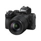 Nikon Z50 + Nikkor Z DX 18-140mm f/ 3.5-6.3 VR цена и информация | Fotoaparaadid | hansapost.ee