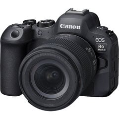 Canon EOS R6 Mark II + RF 24-105mm F4-7.1 STM цена и информация | Цифровые фотоаппараты | hansapost.ee