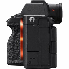 Sony A7R Mark V ILCE-7RM5 B α7R V Alpha 7R V цена и информация | Цифровые фотоаппараты | hansapost.ee