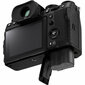 Fujifilm X-T5 + Fujinon XF 16-80mm F4 R OIS WR цена и информация | Fotoaparaadid | hansapost.ee