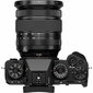 Fujifilm X-T5 + Fujinon XF 16-80mm F4 R OIS WR цена и информация | Fotoaparaadid | hansapost.ee