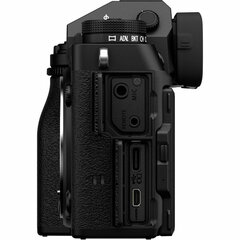 Fujifilm X-T5 корпус, серебристый цена и информация | Фотоаппараты | hansapost.ee