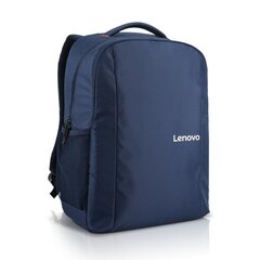 Рюкзак Lenovo B515 GX40Q75216 Fits up to size 1 цена и информация | Рюкзаки, сумки, чехлы для компьютеров | hansapost.ee