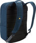Case Logic Huxton Backpack 15.6 HUXDP-115, Sinine hind ja info | Sülearvutikotid | hansapost.ee