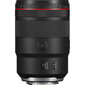 Canon RF 135mm F1.8L IS USM цена и информация | Fotoaparaatide objektiivid | hansapost.ee