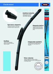 Cтеклоочистители  Vertex  600/480mm Skoda Octavia II 2004- цена и информация | Резинки для стеклоочистителей | hansapost.ee