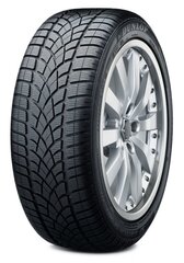 Dunlop SP Winter Sport 3D 185/50R17 86 H XL ROF * MFS цена и информация | Зимняя резина | hansapost.ee