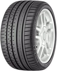 Continental ContiSportContact 2 275/35R20 102 Y XL MO FR цена и информация | Летняя резина | hansapost.ee